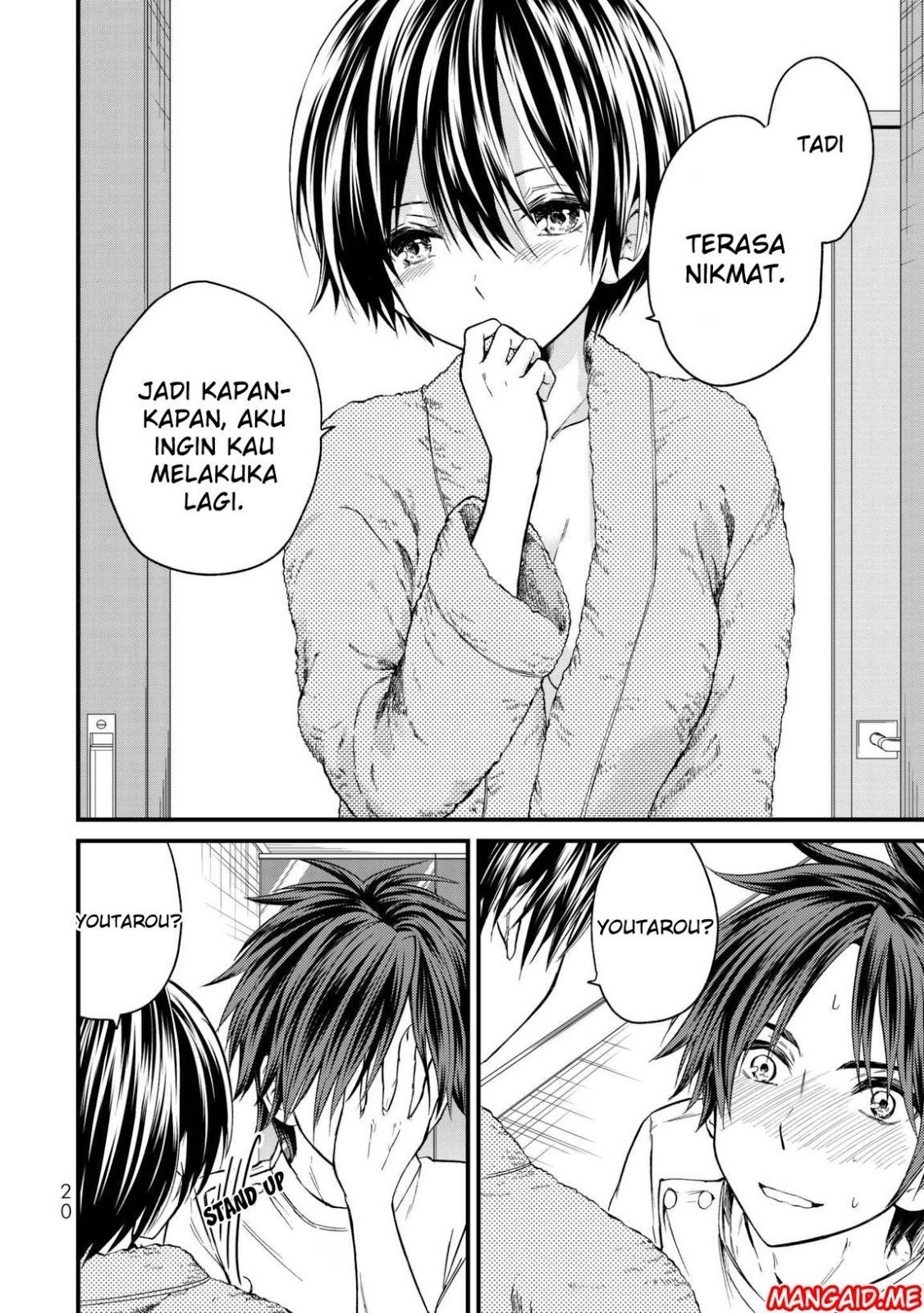 Ojou-sama no Shimobe Chapter 10